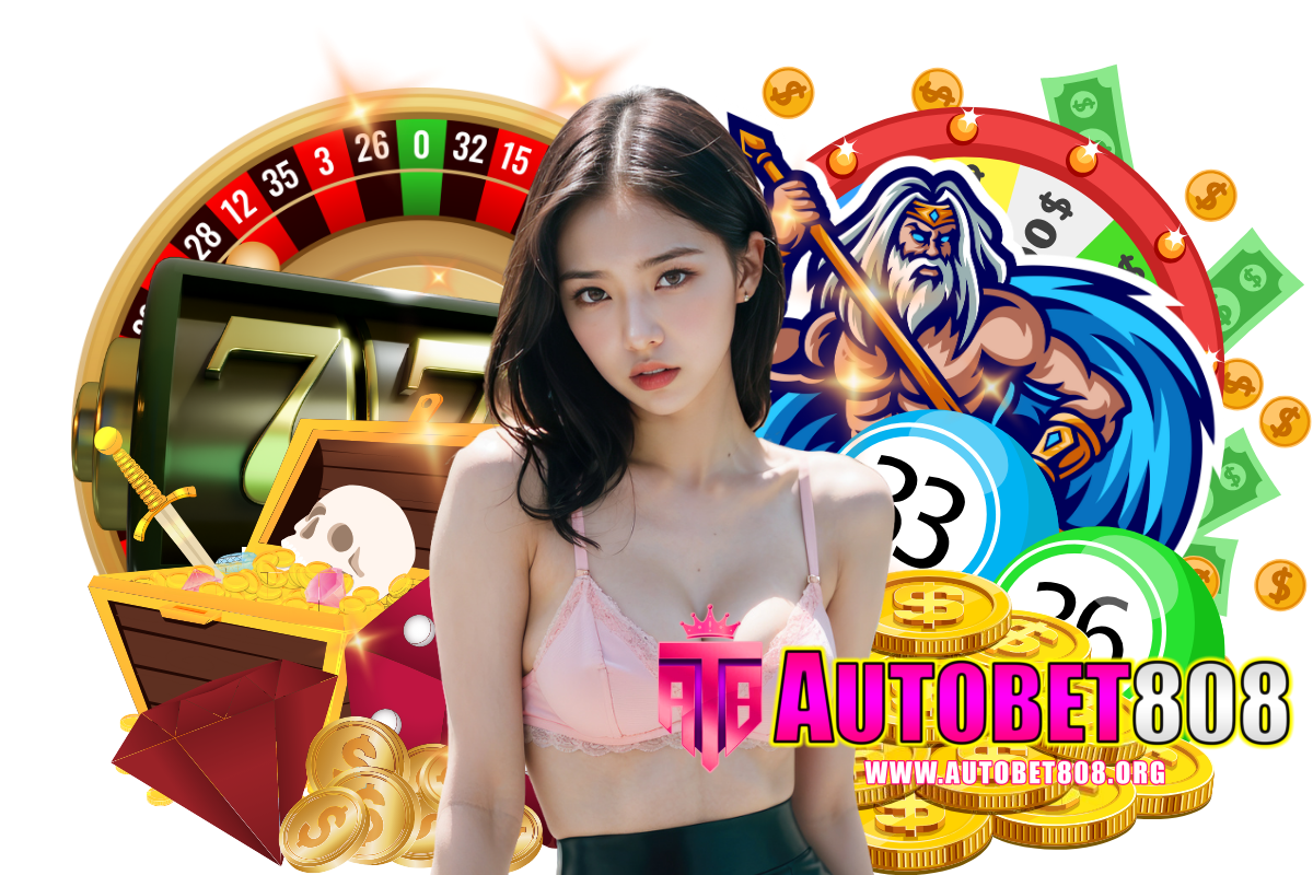 autobet808 สมัคร